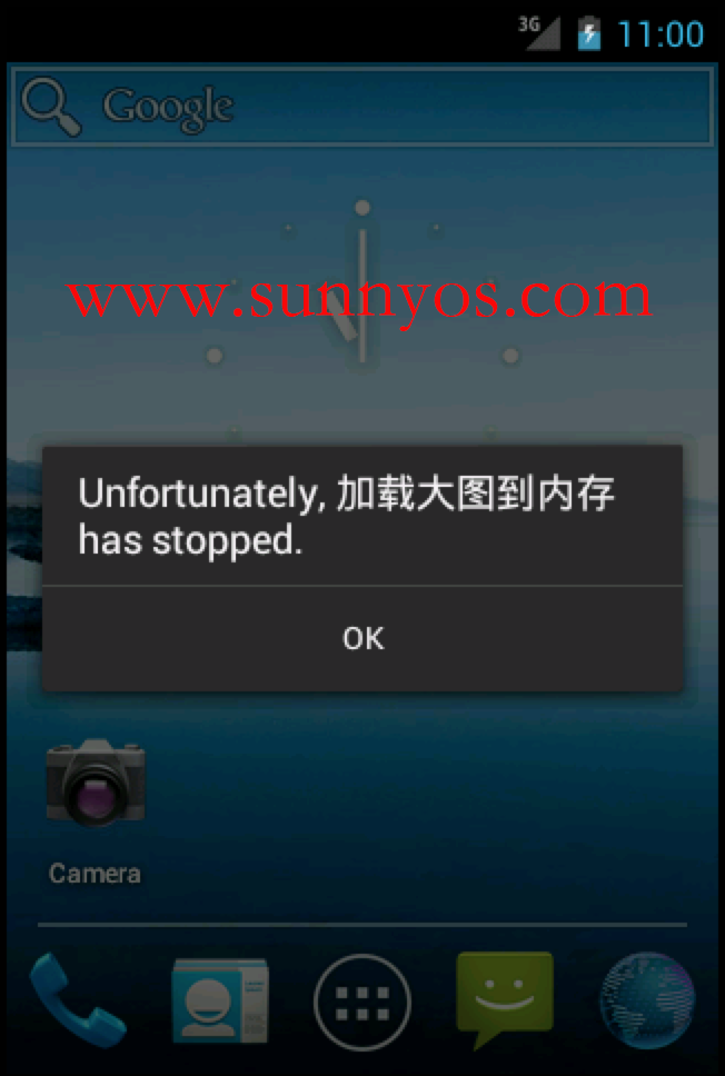android如何加载大图片显示到ImageView